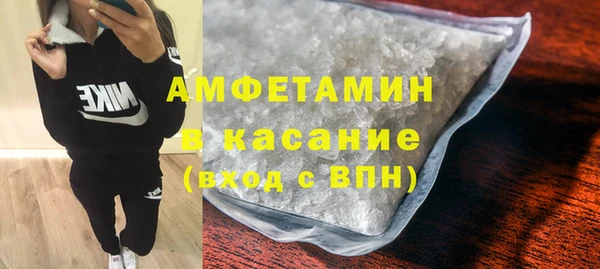 каннабис Богданович